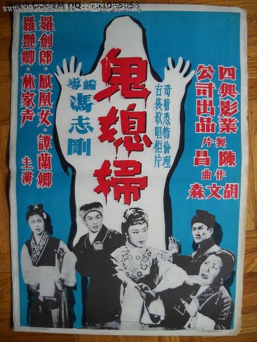 机动车保标志能办假的吗