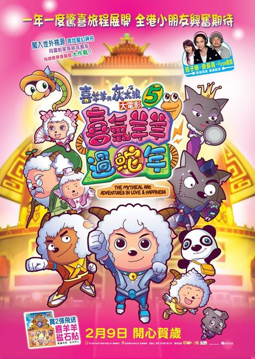 河北金融学院毕业证校长名字